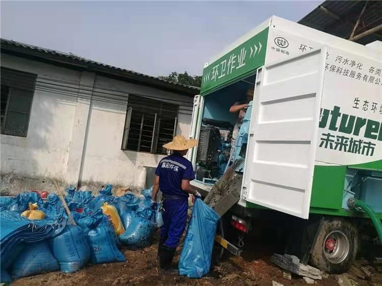 东山工业污泥压干处理